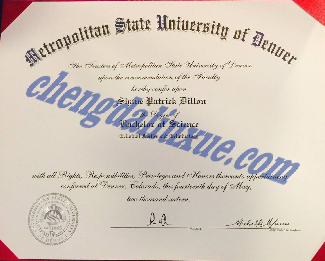 丹佛大都会州立大学毕业证样本
