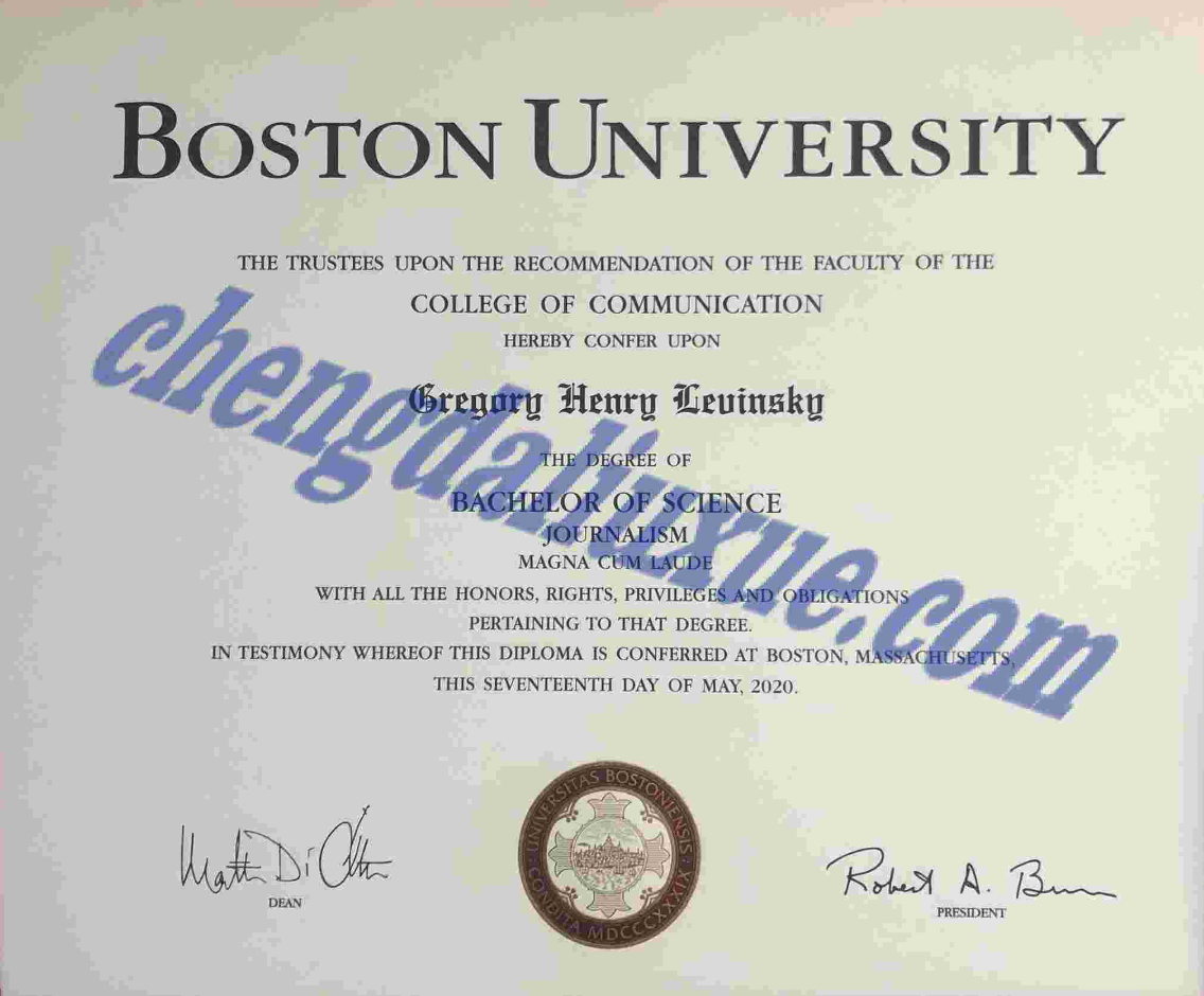 美国波士顿大学毕业证图片(美国大学毕业证高清样本)