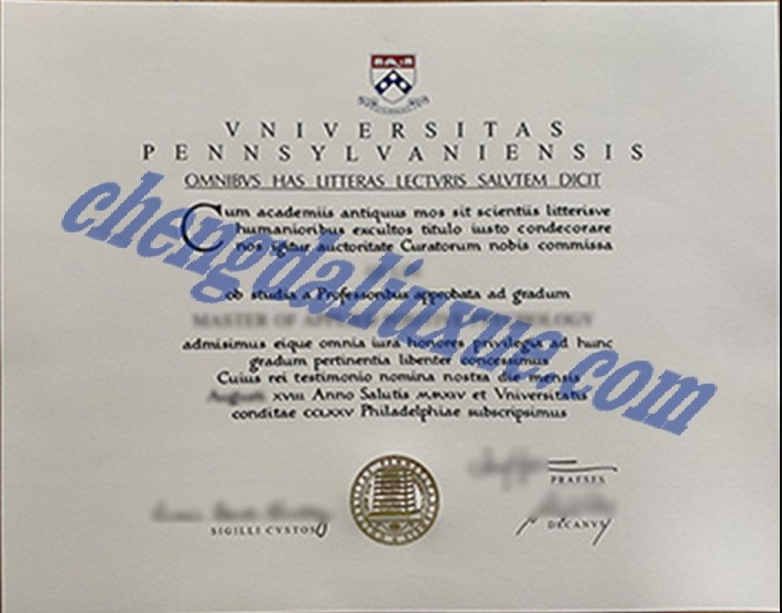 美国宾夕法尼亚大学毕业证图片(国外毕业证样本)