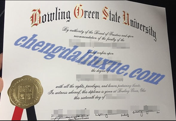 鲍灵格林州立大学毕业证