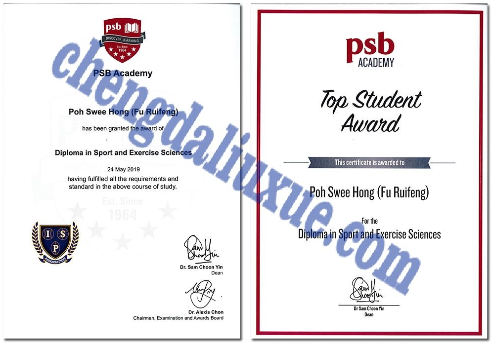 新加坡PSB学院毕业证样本（Customized graduation certificate for PSB College in Singapore）