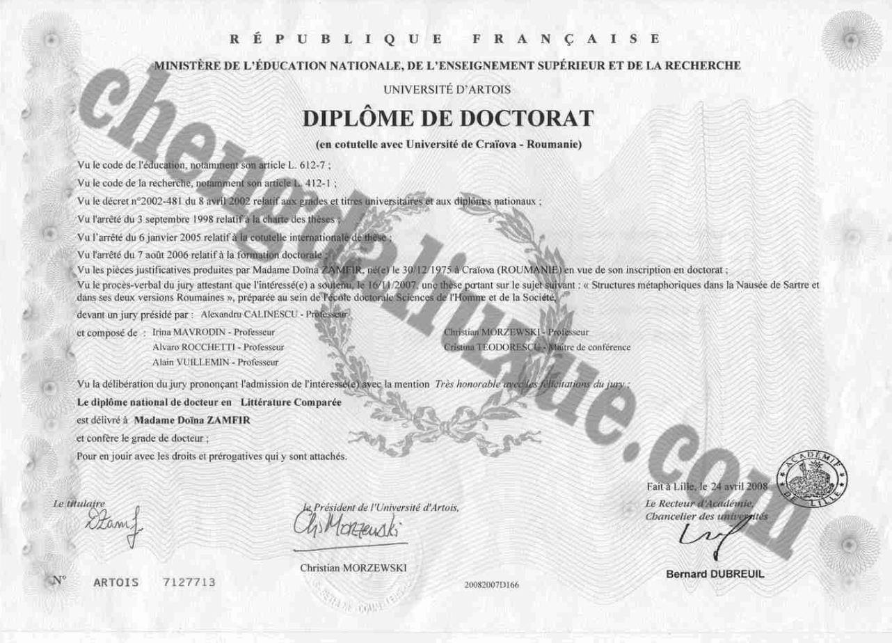 法国阿尔图瓦大学毕业证图片