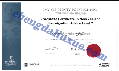 新西兰丰盛湾理工学院毕业证图片样本（Customized graduation certificate for the Bay of Plenty Polytechnic Institute in ）