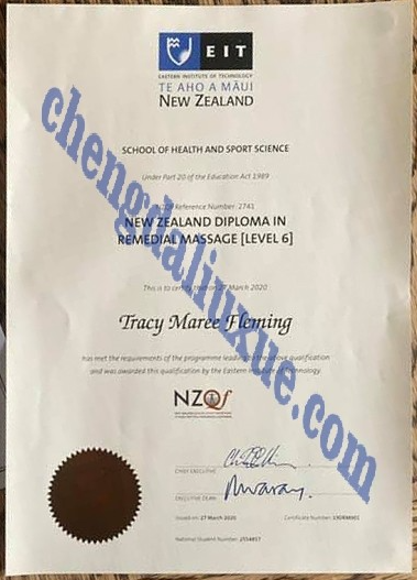 新西兰东部理工学院毕业证样本（Customized graduation certificate for New Zealand Eastern Polytechnic Institute）