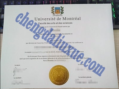 加拿大多蒙特利尔大学毕业证样本（Customized graduation certificate from the University of Dortmund, Canada）