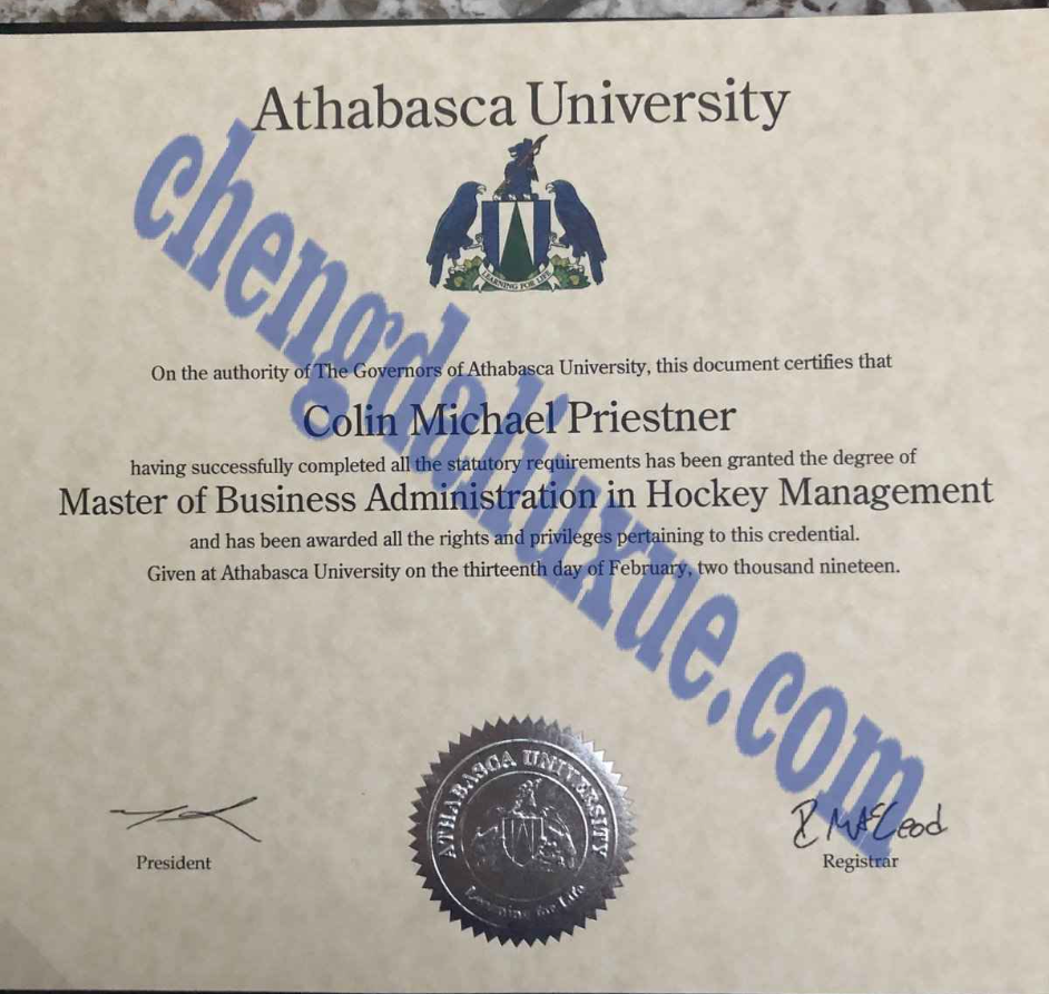 加拿大阿萨巴斯卡大学毕业证样本（Customized graduation certificate from the University of Asabasca in Canada）