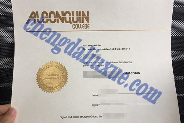 加拿大亚岗昆学院毕业证图片（Customized graduation certificate from Agonquin College, Canada）
