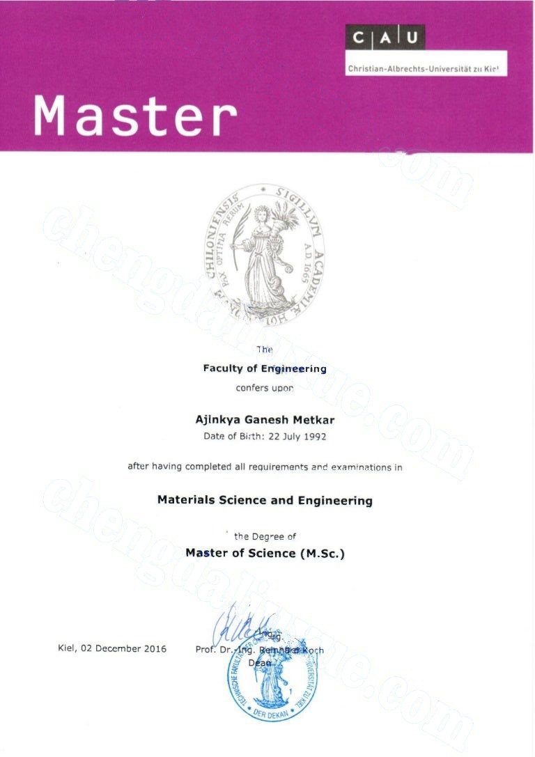 德国基尔大学毕业证图片（Customized German University Graduation Certificate）