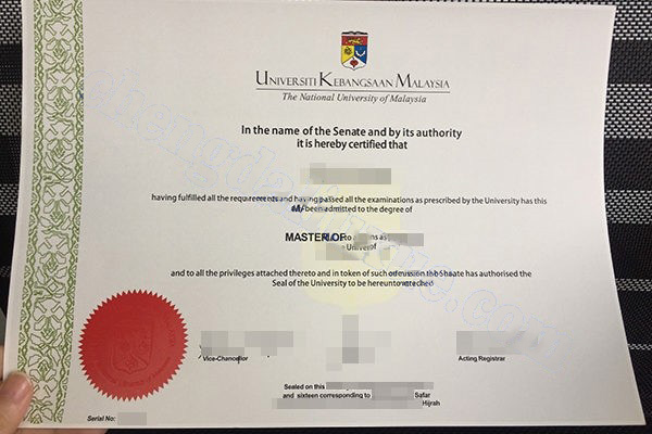 马来西亚国立大学毕业证模板（Customized graduation certificate for National University of Malaysia）