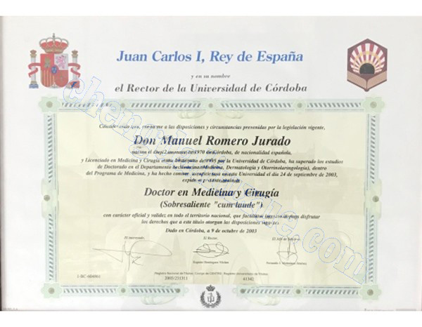 西班牙科尔多瓦大学毕业证样本（Customized graduation certificate from the University of Cordoba, Spain）