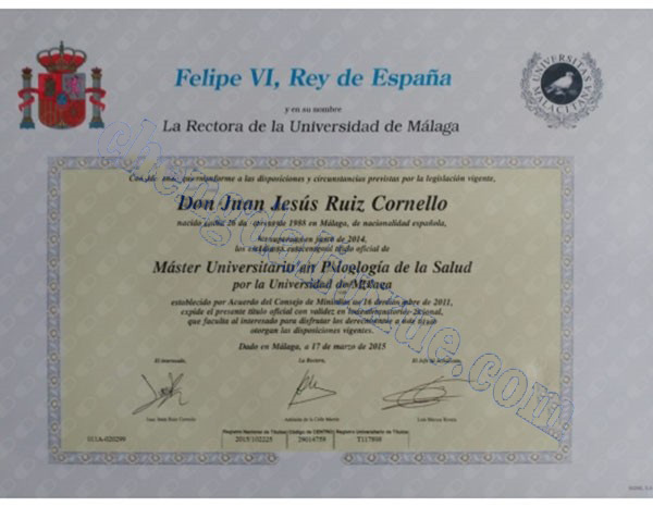 西班牙马拉加大学毕业证模板（Customized graduation certificate from the University of Malaga, Spain）